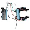 vhbw Akku kompatibel mit AEG CX7-2 35WR 90094074000, CX7-2 Produktbild-Vorschau 3