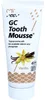 GC Tooth Mousse Vanille, 40 g Creme Produktbild-Vorschau 6