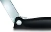 Victorinox Swiss Classic faltbares Gemüsemesser schwarz Produktbild-Vorschau 7