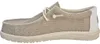 Hey Dude Wally Braided  Sportief - beige - Maat 44 Productafbeelding-voorbeeld 62