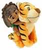 The Jungle Book Mowgli & Shere Khan Plüsch 27 cm Produktbild-Vorschau 5