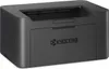 A black Kyocera laser printer is shown from a three-quarter angle against a white background. Voir les images du produit