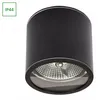 Spectrum LED Aufbauleuchte Chloe AR111 Schwarz Produktbild-Vorschau 3
