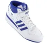 Adidas Sneakers FY4976 in White color size 42 Voir les images du produit 13
