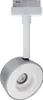 Paulmann URail Schienenstrahler Spot Pellet 4W Weiß/Chrom Produktbild-Vorschau 3
