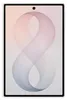Galaxy Z Fold8 - Colore crema - 256 GB Anteprima dell’immagine prodotto 1
