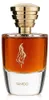 Masque Milano Tango EDP 100 ml UNISEX Podgląd zdjęcia produktu 2
