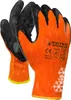 A pair of winter gloves on a white background. Produktbild-Vorschau