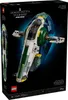 Star Wars Jango Fetts Vaisseau stellaire de classe Voir les images du produit 2