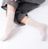 Occulto Damen Leo Socken 6er Pack (Modell: Leonie) Produktbild-Vorschau 3