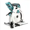 Makita DHR202ZJ, Schwarz, Blau, Silber, 2 cm, 1100 RPM, 1,9 Produktbild-Vorschau 5
