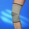 Mikros Bambus Fleece Kniebandage Produktbild-Vorschau 3