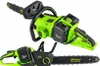 Akku Kettensäge mit 2x LI-ION 21V 4.0Ah 2 x Schwert 16" Produktbild-Vorschau 6