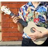 Kikkerland Bauen Sie Ihre eigene Ukulele Produktbild-Vorschau 4