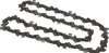 25 cm 3/8" Kette für Kettensäge - MAKITA 191H00-0 Produktbild-Vorschau 9