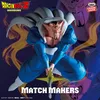 Dragon Ball Z Dabura Match Maker figura 20 cm Anteprima dell’immagine prodotto 5