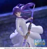 Freeze: Beyond Journey's End Luminasta PVC Statua Paproć Podgląd zdjęcia produktu 5