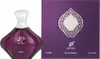 Afnan - Turathi Purple EDP 100ml Podgląd zdjęcia produktu 1