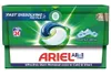 Ariel Mountain Spring Prací kapsle - 24 kusů Náhled obrázku produktu 1