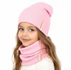 HEYO Kinder Beanie Mütze und Schlauchschal Set aus Produktbild-Vorschau 1
