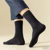 NERS Businesssocken (6-12 Paar) aus gekämmter Baumwolle für Produktbild-Vorschau 4
