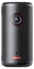 A black cylindrical projector with a lens on the front and the brand name 'NEBULA' in red. Náhled obrázku produktu