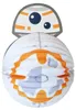 Motiv-Laterne 'BB-8', D:25cm nicht schwer entflammbar Produktbild-Vorschau 3