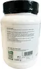 The back of a white plastic container of protein powder with a black lid. Produktbild-Vorschau