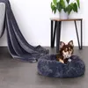 lionto Donut dog bed, divano rotondo per cani con Anteprima dell’immagine prodotto 10