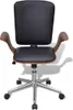 A studio shot of an office chair on a white background. Náhľad obrázku produktu