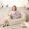 CAVEEN Kinder Sofa 2-in-1, Faltbares Kindersofa, Produktbild-Vorschau 1