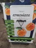 A plant tag with images of apricots and information about the plant. Produktbild-Vorschau