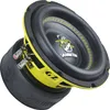 Subwoofer Ground Zero GZRW 8XSPL Produktbild-Vorschau 1