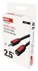 JACK kabel 3,5mm stereo, vidlice - 3,5mm zásuvka 2,5m Anteprima dell’immagine prodotto