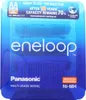 Panasonic eneloop Standard (ehem. Sanyo eneloop Standard) Produktbild-Vorschau 2