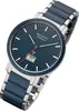 Regent Herren Uhr Funkuhr FR-254 Analog-Digital Armbanduhr Produktbild-Vorschau 1