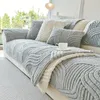 2 Stück Fuchsschwanz Sofabezug,4-5 Sitzer Couchbezug, Produktbild-Vorschau 3