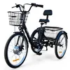 E Dreirad Klapprad Elektro Dreirad Lastenfahrrad Produktbild-Vorschau 5