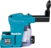 Makita Adaptateur d'aspiration active HEPA DX08 adaptable Voir les images du produit 4