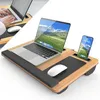 Coussin pour ordinateur portable, support pour ordinateur Voir les images du produit 1