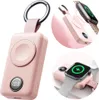 Bezdrátová powerbanka Joyroom 2000 mAh 3 W pro Apple Watch Náhled obrázku produktu 1