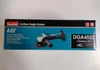 Makita DGA452Z Akku-Winkelschleifer Produktbild-Vorschau 26