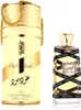 Lattafa Oud Mood Eau de Parfum unisex 100 ml Produktbild-Vorschau 5
