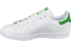 A side view of a white Adidas Stan Smith sneaker with green accents. Náhled obrázku produktu