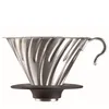 Hario V60 Handfilter Größe 02 Edelstahl Produktbild-Vorschau 1