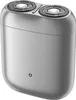 Xiaomi S200 Rotation shaver Gray Anteprima dell’immagine prodotto 2