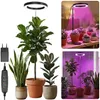 72Leds Grow Lamp Plant Lamp Led Full Spectrum pre veľké Náhľad obrázku produktu 1