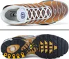 Nike Air Max Plus TN SP - One Block Down - Herren Sneakers Produktbild-Vorschau 4
