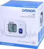 Zápěstní tlakoměr Omron Rs2 Hem-6161-D 1 ks Náhled obrázku produktu 3