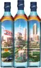 Johnnie Walker Blue Label - Cities of the Future - Berlin Produktbild-Vorschau 4